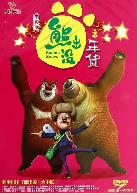 亚洲久草在线